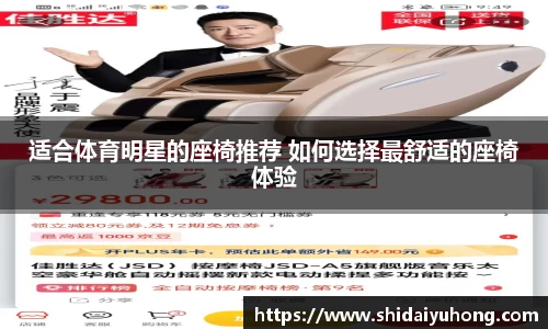 江南体育官方平台