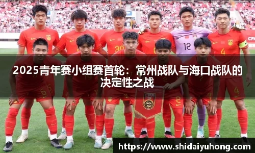 江南体育官网