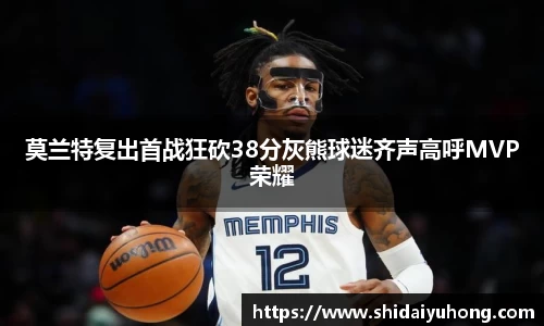jn江南体育
