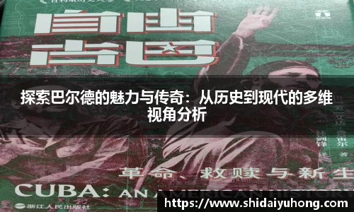 江南体育官网