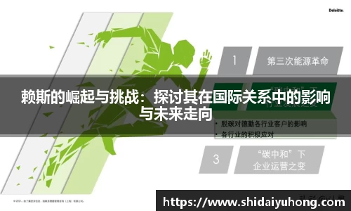 江南体育官方平台