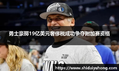 jn江南体育